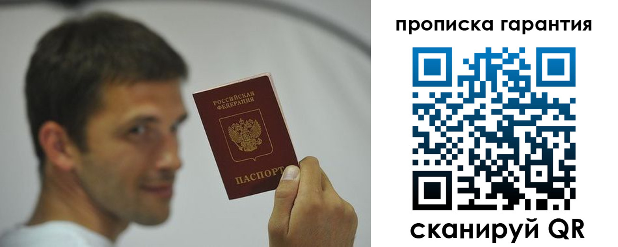 форма 3 в Елабуге